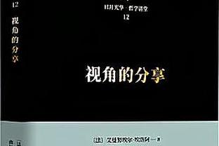 TJD连续两场砍下两双 勇士队史上一位做到这点的新秀是库里