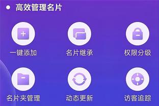 必威如何登陆截图4