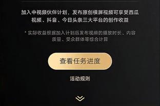 迪马济奥：米兰旧将尼昂有望重返意甲，维罗纳&热那亚对他感兴趣