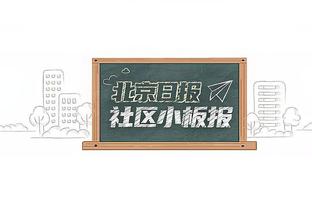 SGA14次在三分出手不超过3次情况下砍30+ 联盟其余后卫合计5次